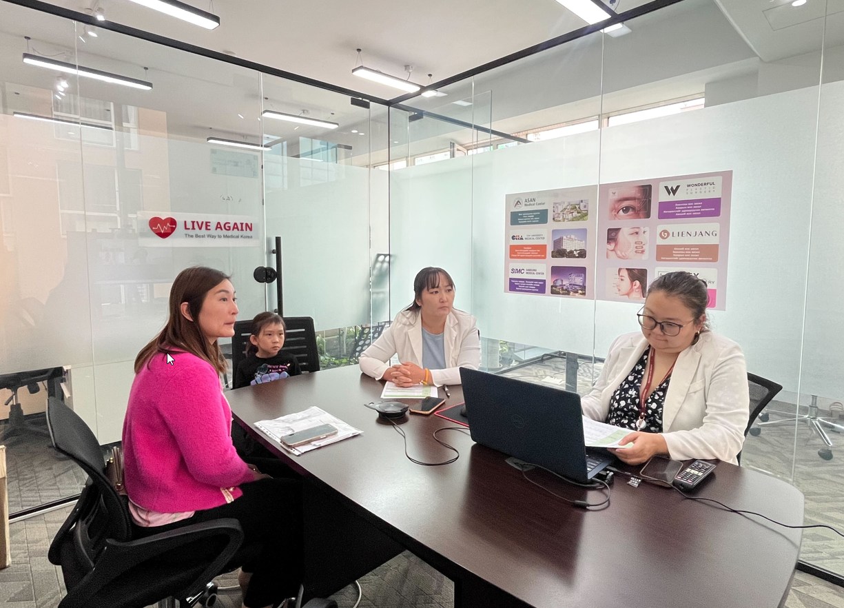 몽골 지사 환자 상담