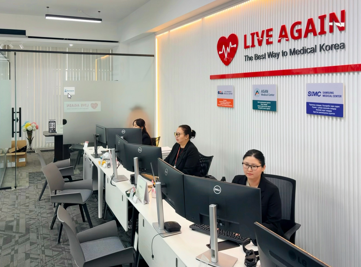 몽골 지사 업무 공간