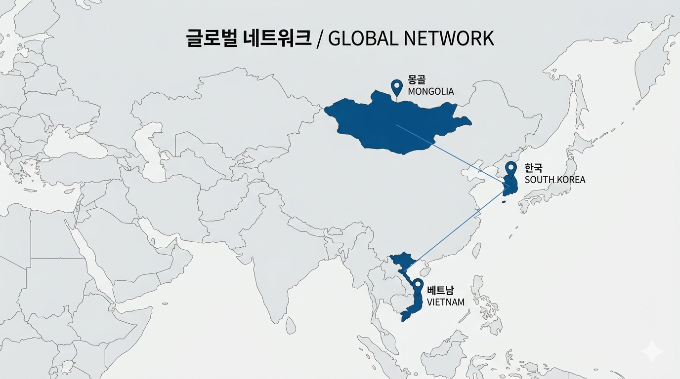 아시아 지도 - 글로벌 네트워크